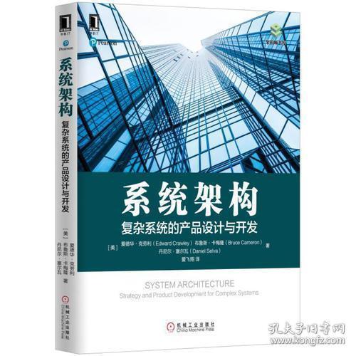 文學(xué)類書籍 暢銷文學(xué)書 經(jīng)典文學(xué)作品 國(guó)外文學(xué) 古代文學(xué) 名家作品 青春 紀(jì)實(shí) 散文