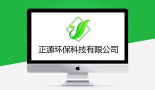 成功案例 晉城網(wǎng)站建設(shè) 晉城網(wǎng)頁(yè)設(shè)計(jì) 晉城app開(kāi)發(fā) 晉城微信開(kāi)發(fā) 天狐網(wǎng)絡(luò)晉城最大的網(wǎng)站制作公司