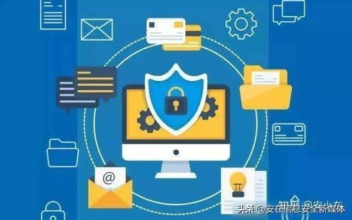 疫情肆虐,遠(yuǎn)程辦公如何確保既高效又安全